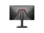 KOORUI G2721E 27" QHD Gaming Monitor - Image 2