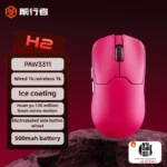 EWEADN H2 wireless gaming mouse in pink color