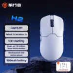 EWEADN H2 wireless gaming mouse in white color
